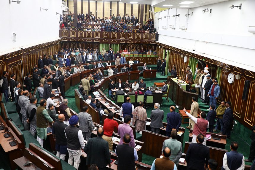 jammu,   issue of mysterious deaths, Badal of Rajouri district  