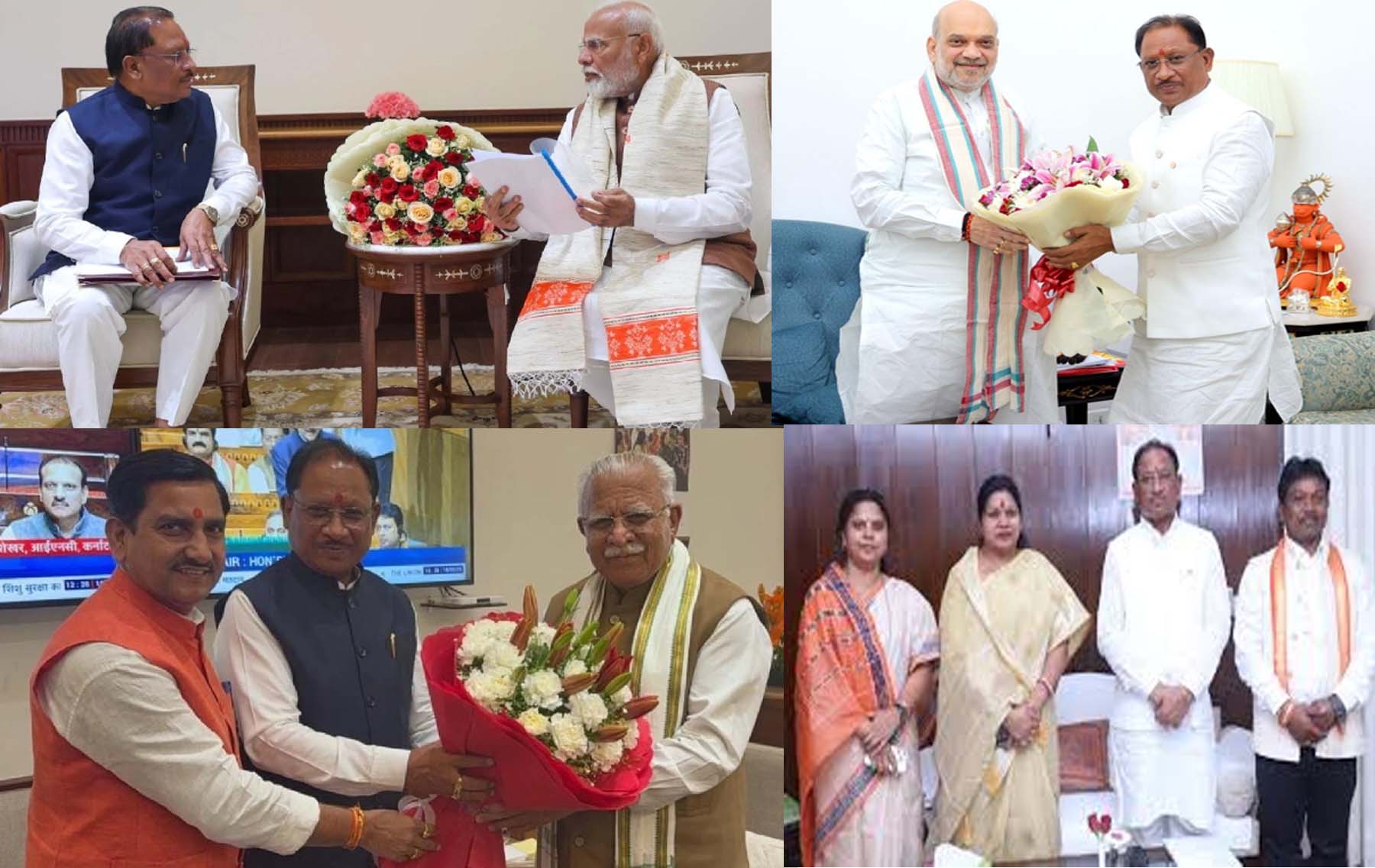 raipur, Chief Minister ,Chhattisgarh