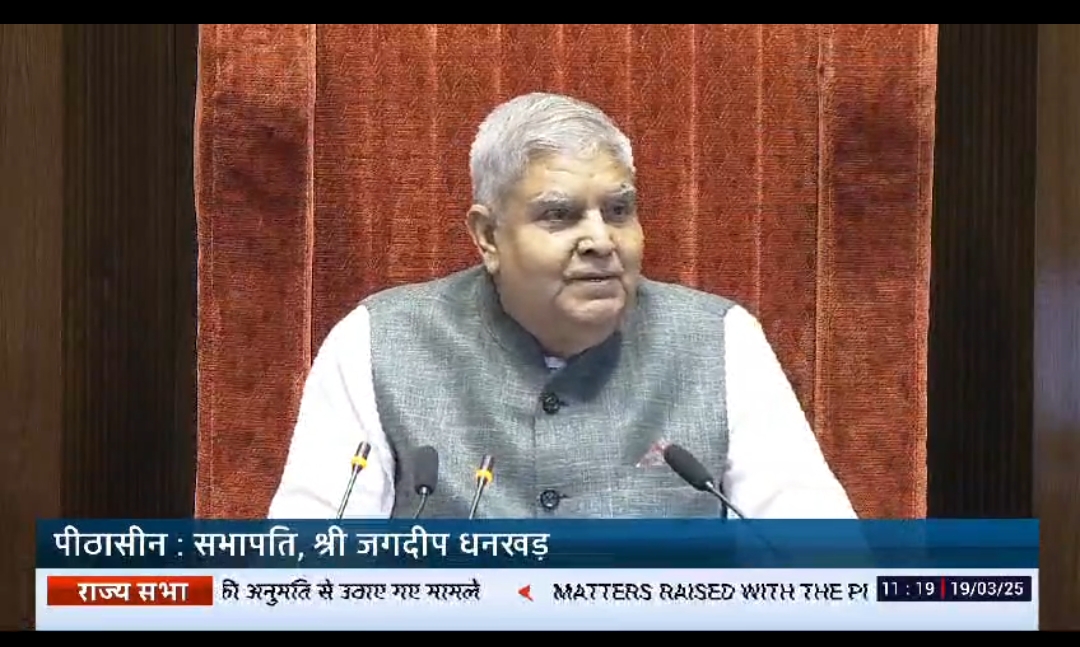 new delhi,Parliament ,Jagdeep Dhankhar