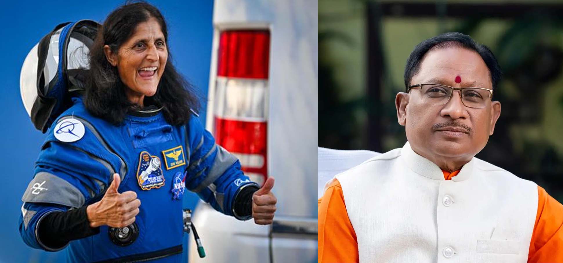 raipur, Chief Minister ,self-confidence