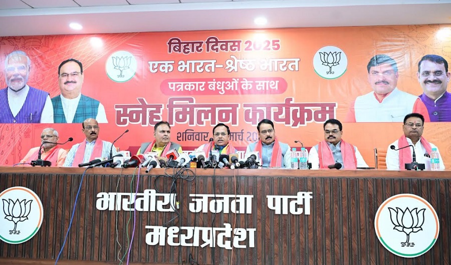 bhopal, NRI Biharis , Satyapal Narottam