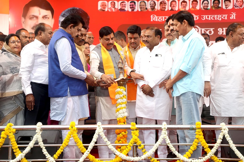 bhopal, Chief Minister , Bihari Samaj Sneh Milan 