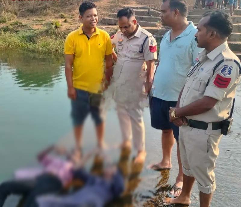 raigarh, Two sisters died , Panchdhari Dam