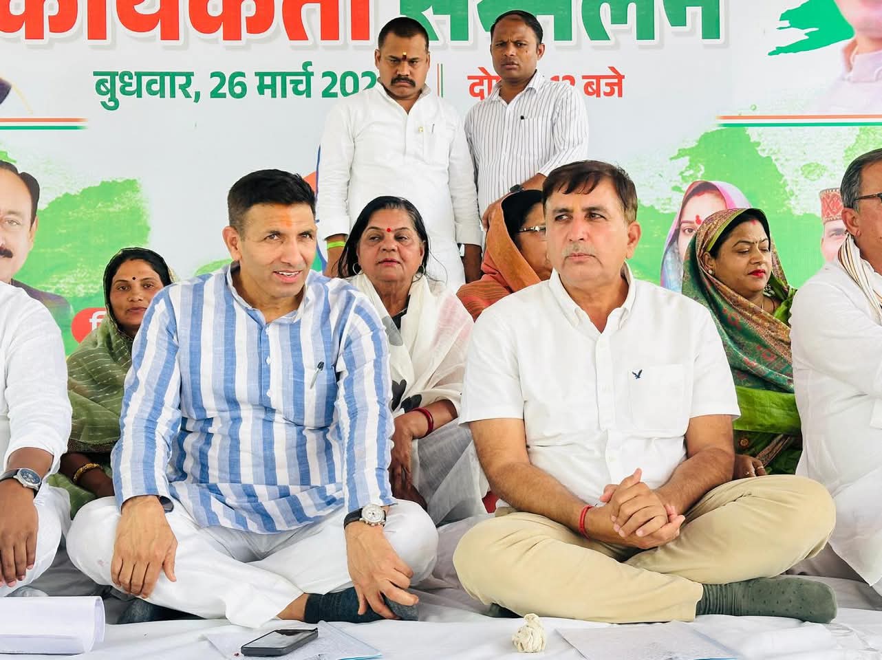 bhopal, Jitu Patwari,  government