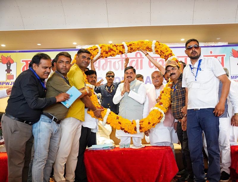 bhopal, Journalists, Chief Minister Dr. Yadav