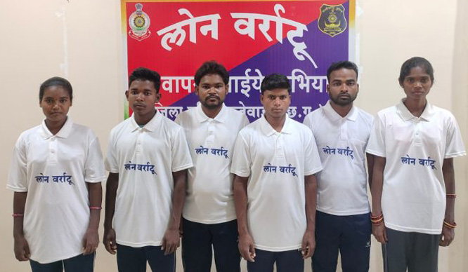 dantewada, Six Naxalites , surrendered