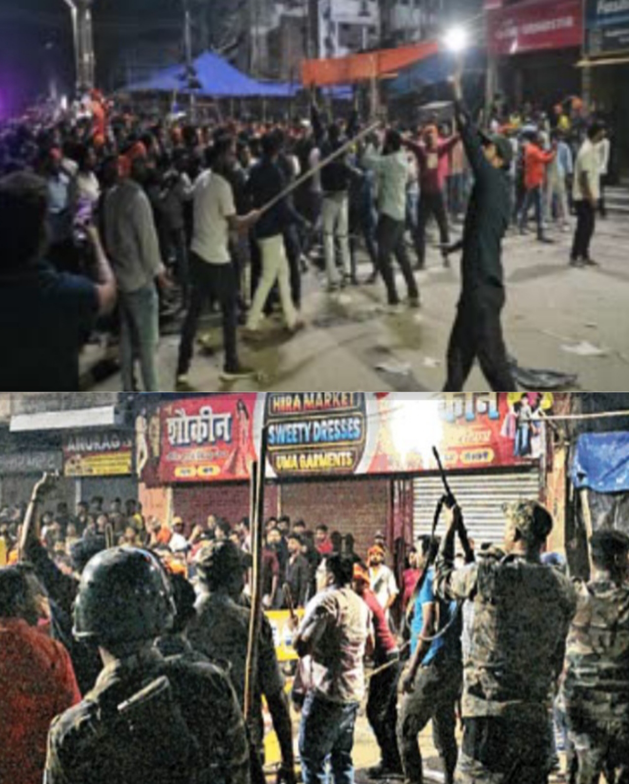 hazaribaag,Stone pelting,Ram Navami Mangala 