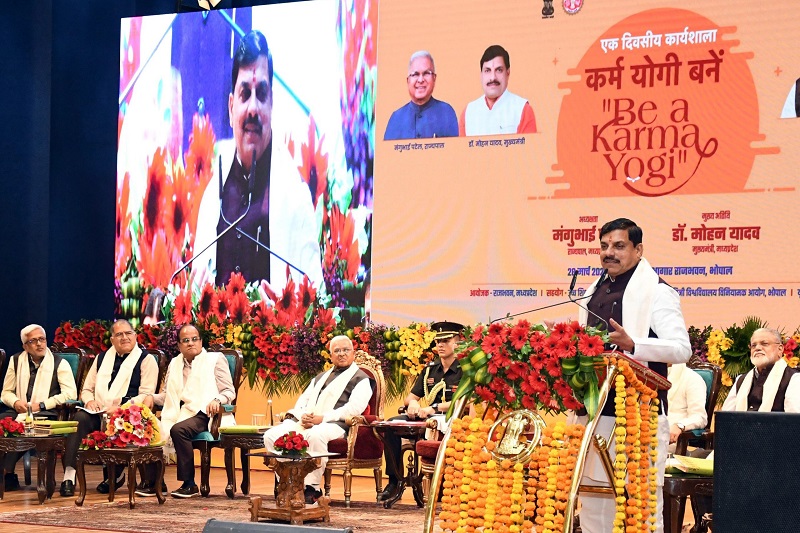 bhopal, Committed efforts, Karmayogi spirit  