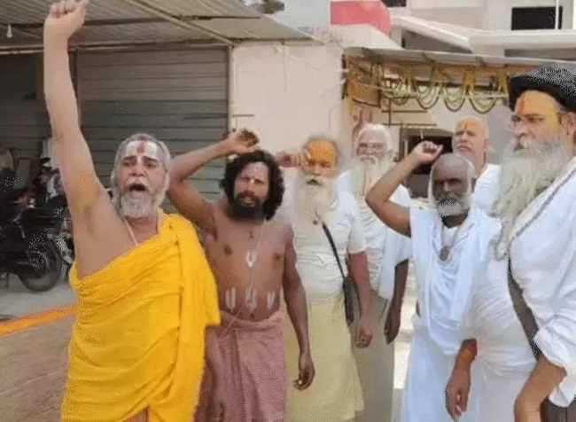 ujjain, Sadhus and saints , Congress MLA