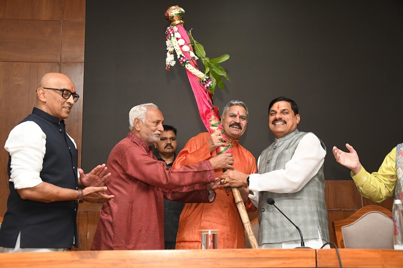 bhopal, May Nav Samvatsara, Dr. Yadav