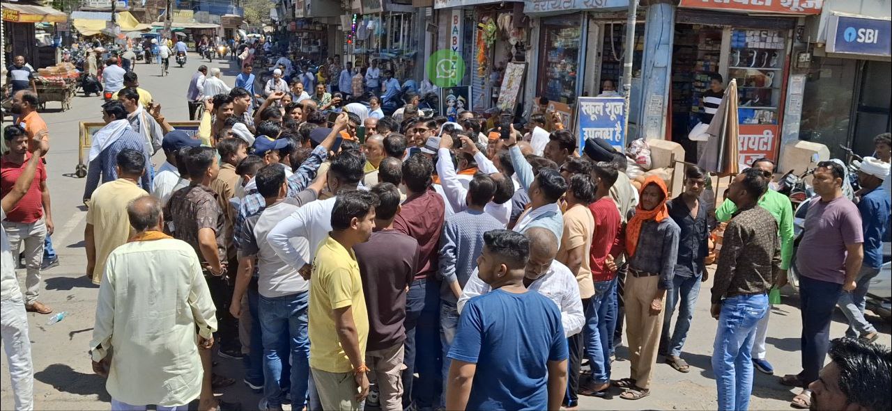 damoh, Order to remove saffron, CMO