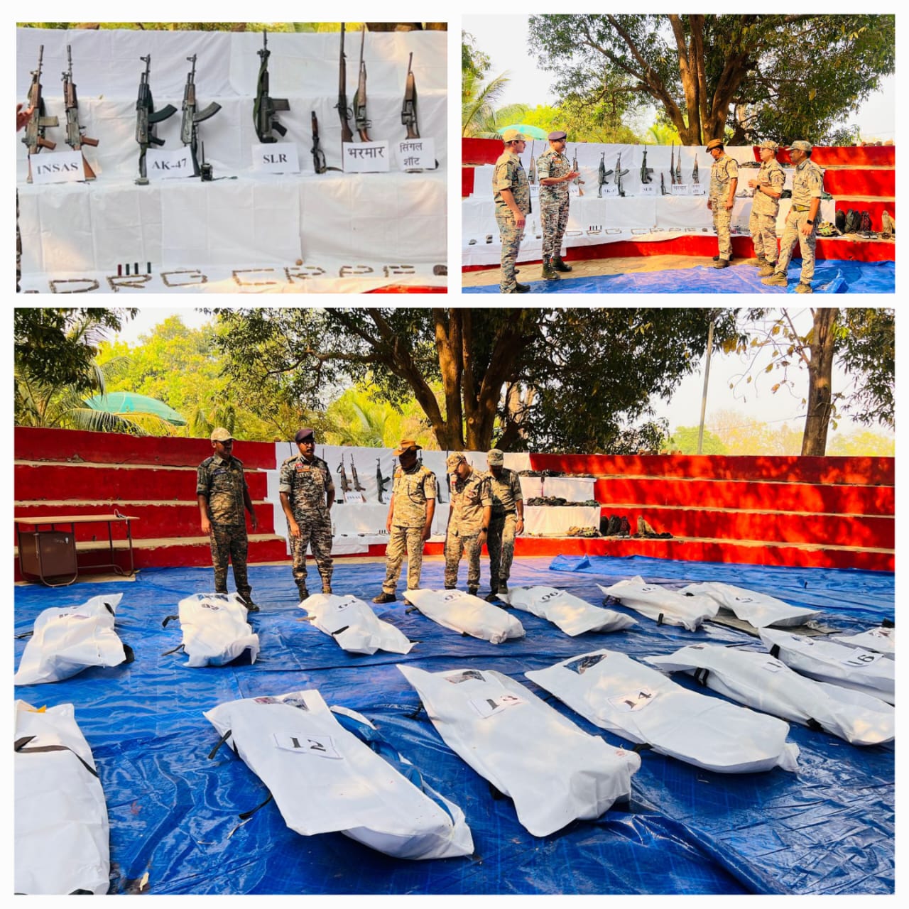 sukma, 17 Naxalites, Sukma encounter 