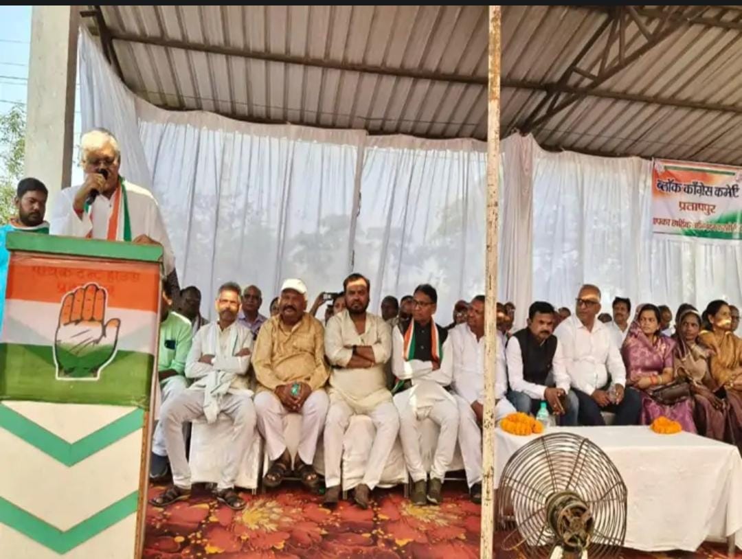 balrampur, Congressmen staged , privatization  