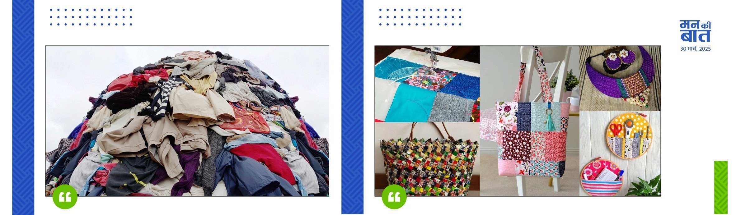 new delhi, PM Modi ,