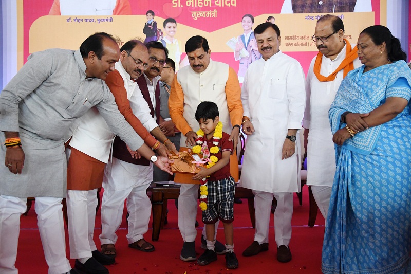 bhopal, CM Rise School , Dr. Yadav