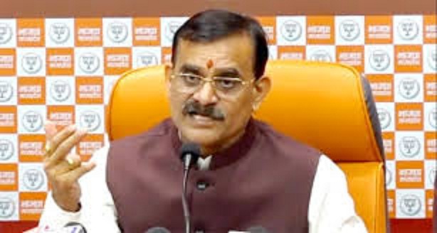 bhopal, Chief Minister