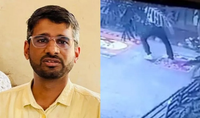 dewas, FIR lodged , assistant professor  