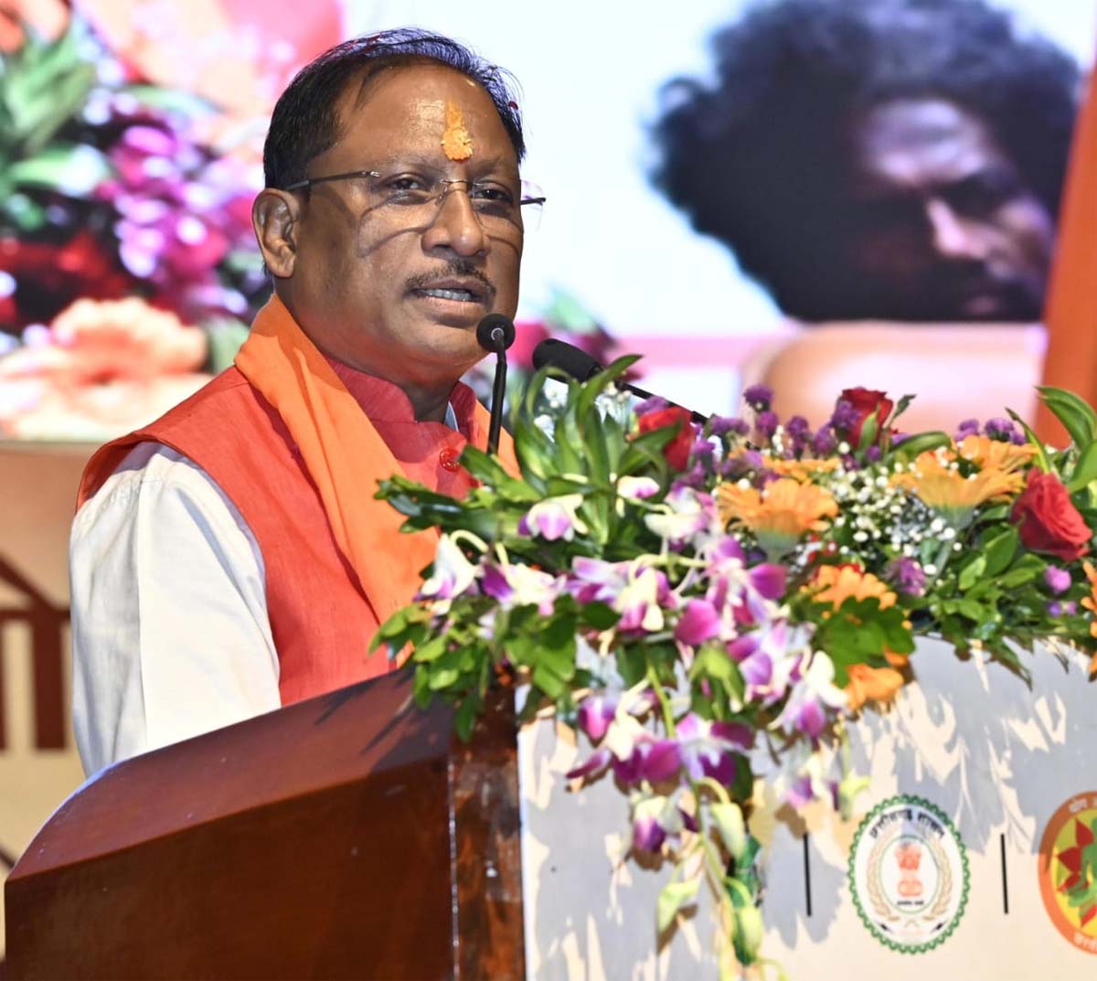 raipur,  world stage, Chief Minister Sai