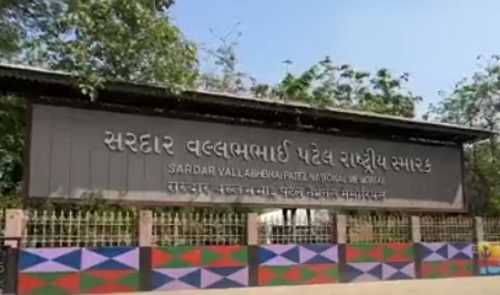 ahamdabad,Preparations ,Congress National Convention 