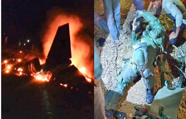 new delhi, Court of Inquiry , Jamnagar