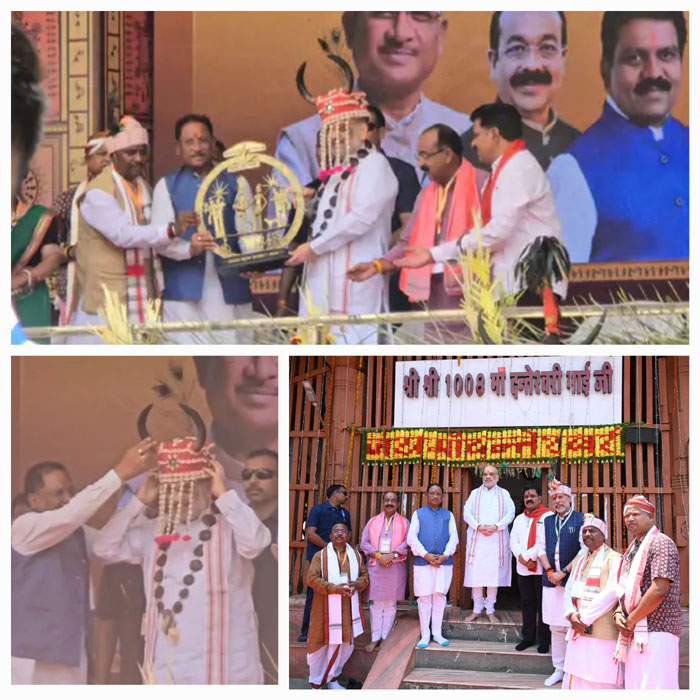 dantewada, Home Minister Shah , Maa Danteshwari  