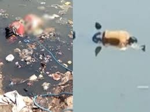 gwalior, Dead body ,man and woman 