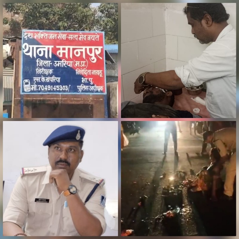 umaria, High speed Hiva  , son died