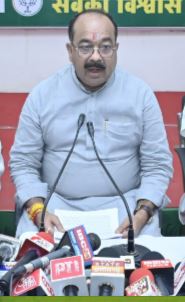 raipur, Durg, Congress 