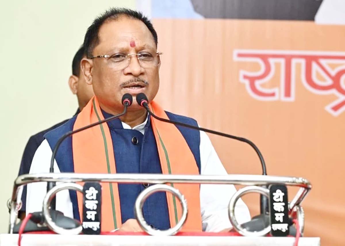 raipur,  Chhattisgarh, international competitions