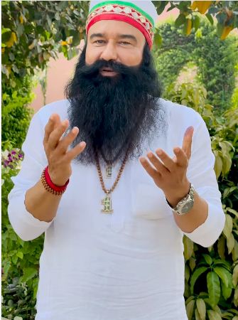 rohtak, Gurmeet Ram Rahim , furlough