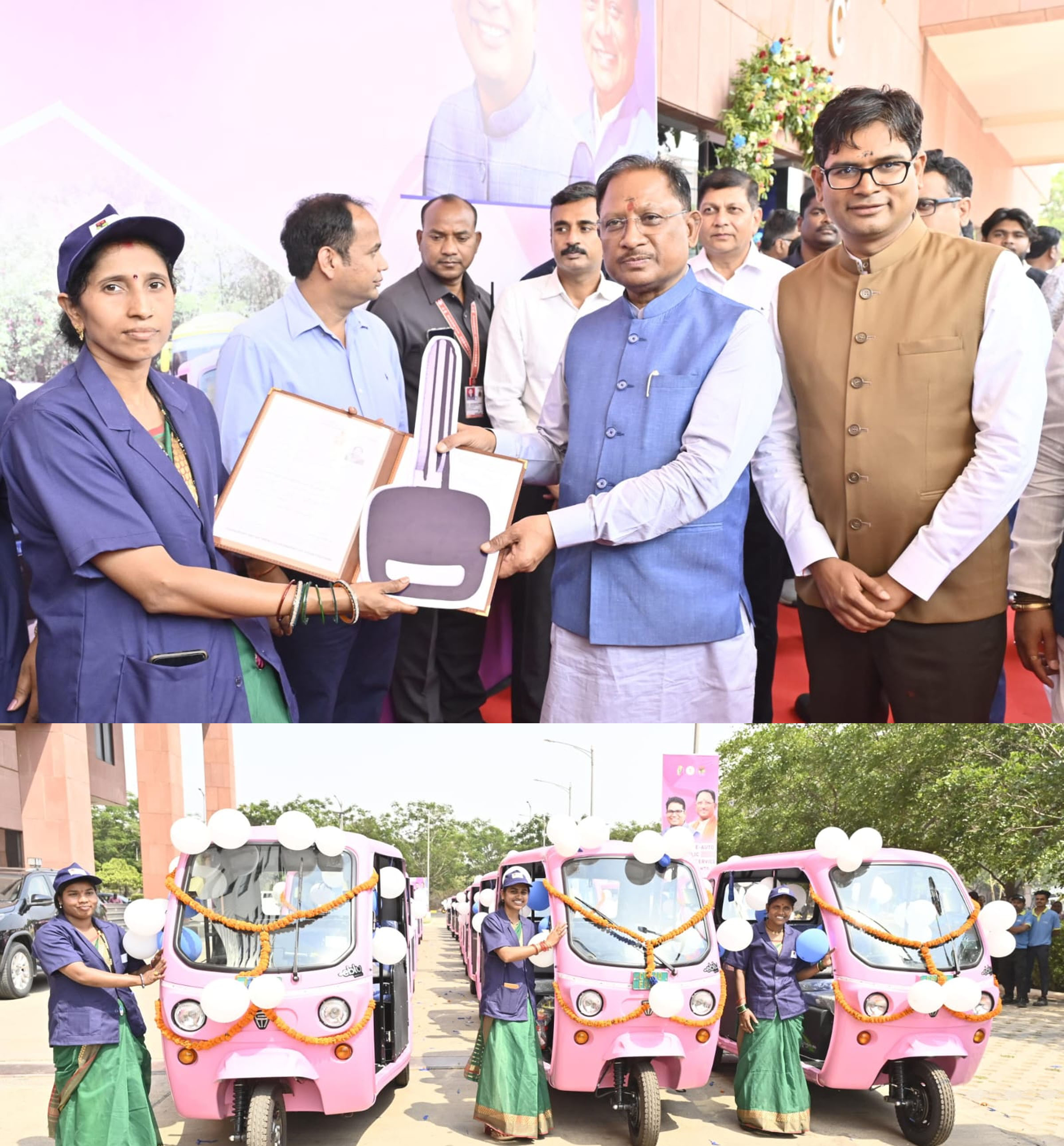 raipur,Chief Minister Sai ,inaugurated e-auto service 