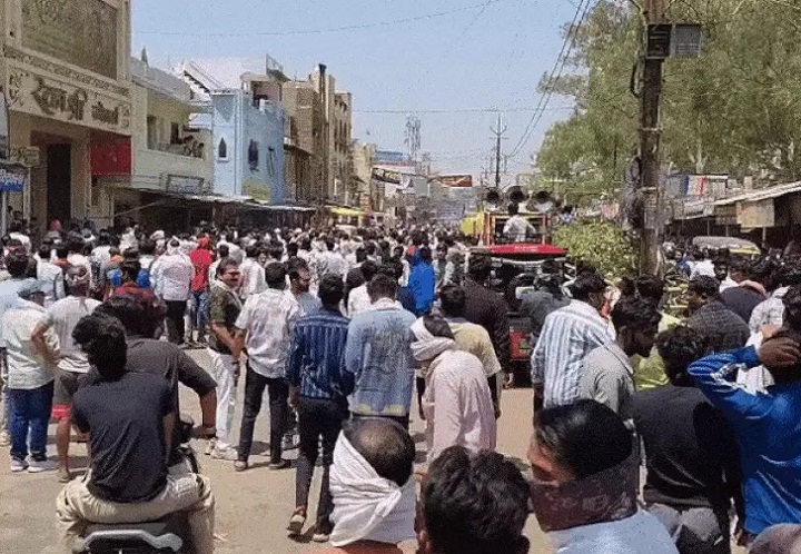 guna,Hindu organizations protest ,Hanuman Jayanti procession