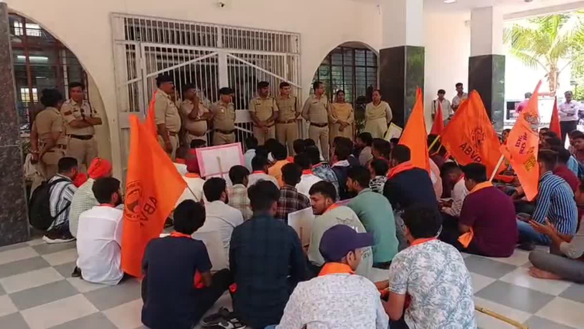 raipur, 12 NSS program officers , Chhattisgarh