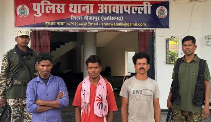 bijapur, Three Naxalites arrested , Chhattisgarh
