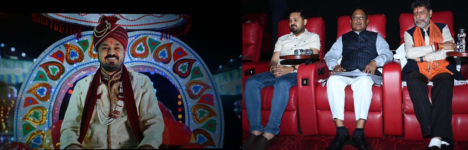 raipur,  Chief Minister Sai ,watched Chhattisgarhi film 