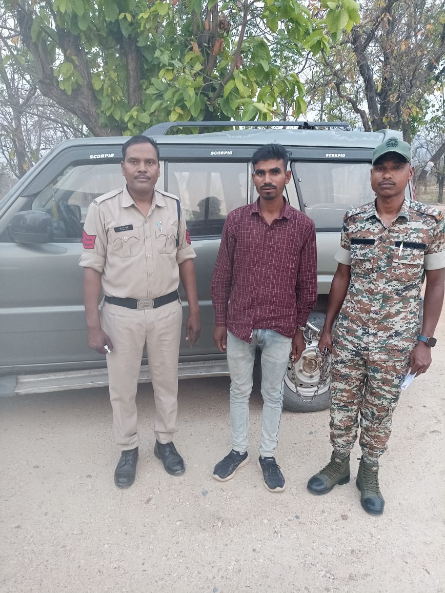 balrampur,  assaulted and abused ,Patwari was arrested