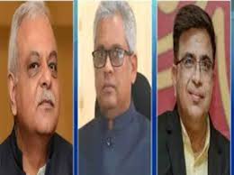 raipur, Case filed , Chhattisgarh