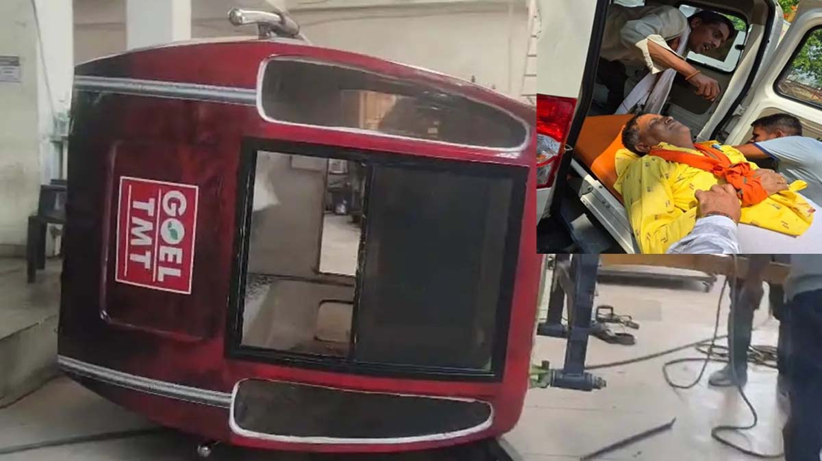 raipur,  ropeway trolley , Dongargarh temple