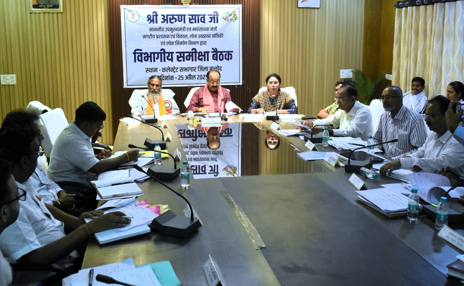 raipur,Deputy Chief Minister  , PHE and PWD