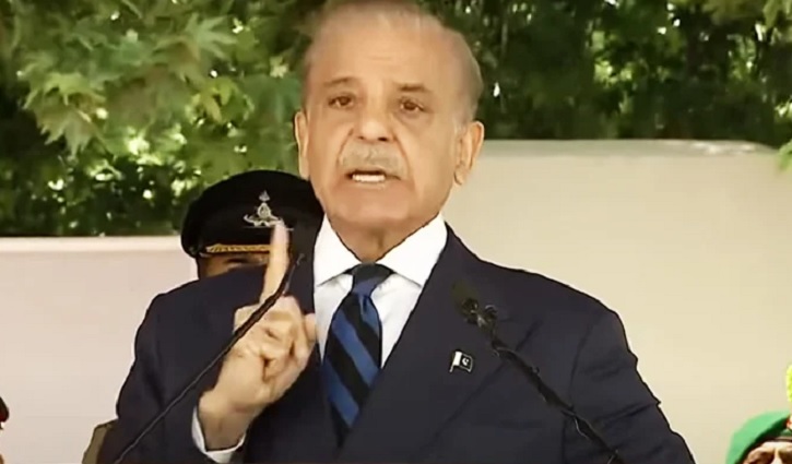 aibtabad, Shahbaz Sharif ,Pakistan Armed Forces 