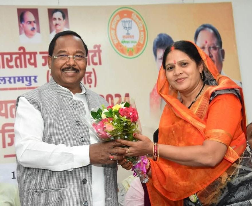 balrampur,Former BJP divisional president , Women and Child Development Department