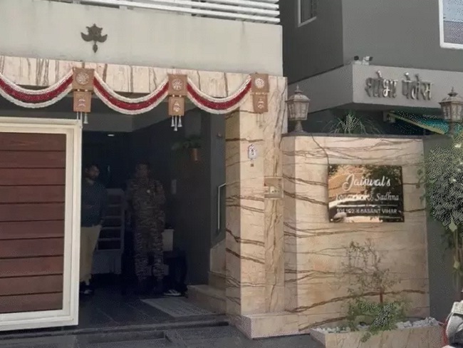 bhopal, ED raids ,fake challan