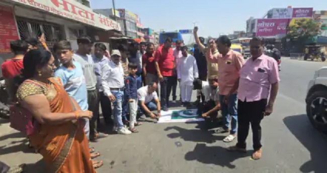 ujjain, Protest against ,terrorism  