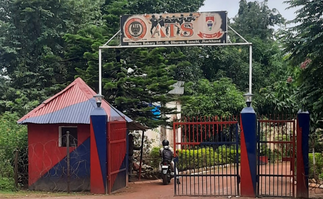 ranchi, Suspected terrorist , organization arrested