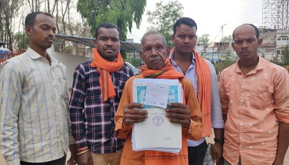 balrampur,   fraudulent manner, 32 decimals  