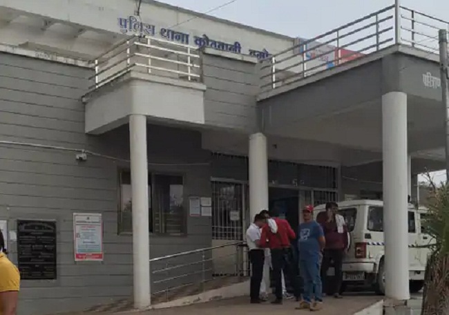 damoh, Arbaaz raped a girl , accused arrested