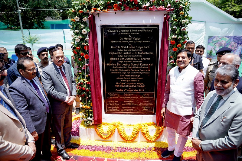 bhopal, Chief Minister Dr. Yadav ,multi-level parking