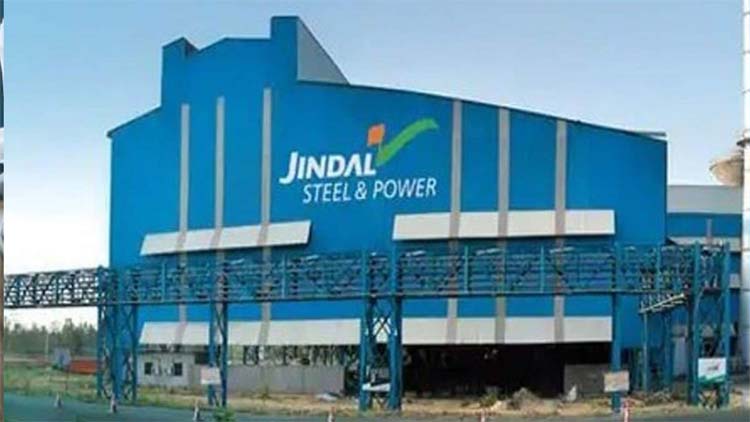 raigarh, One employee died,Jindal Steel Plant