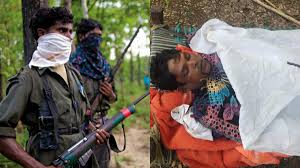 sukma,   Naxalites killed , deputy sarpanch  