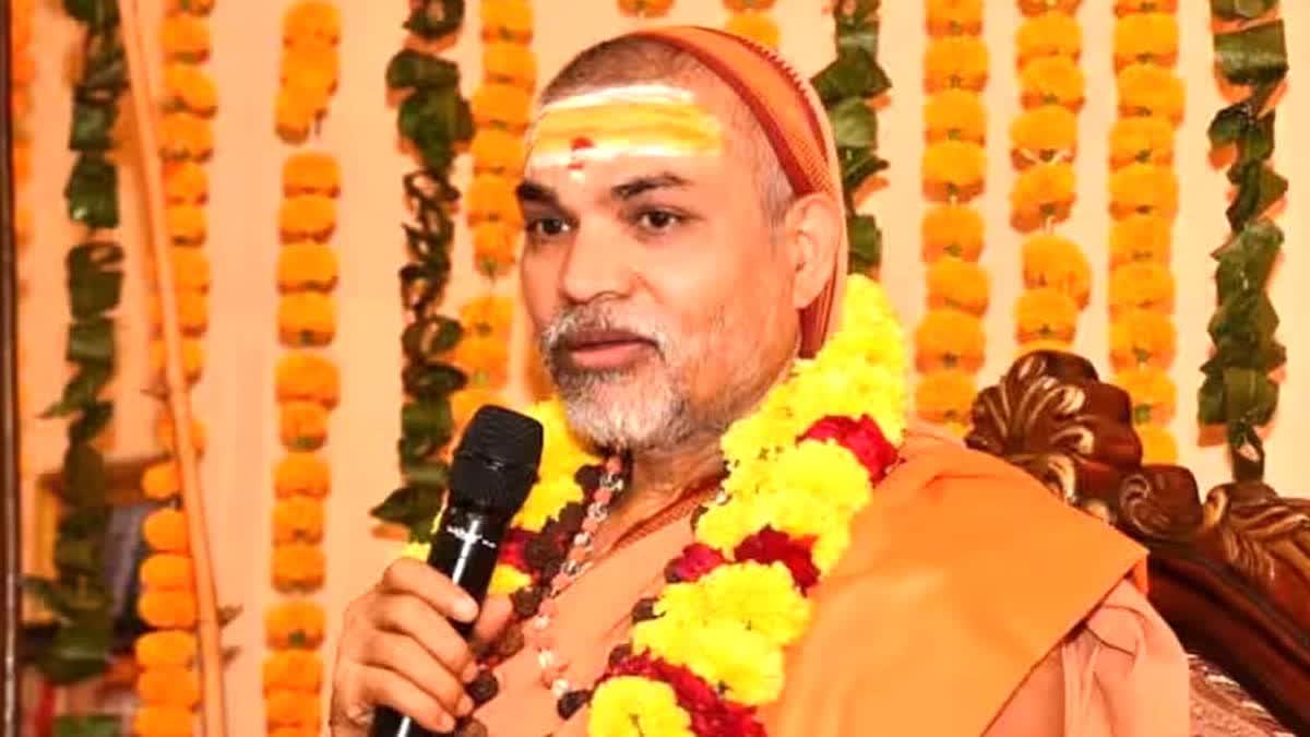 haridwar, Shankaracharya Swami , Rahul Gandhi  